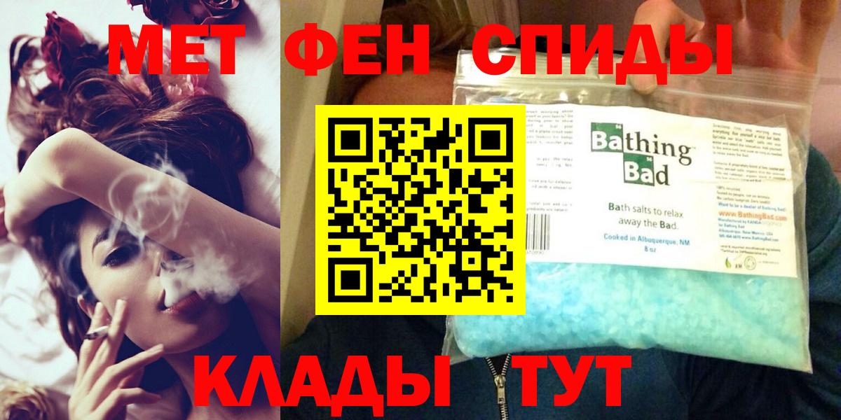 АМФ 98% Глазов