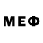 Меф VHQ Suren Anisyan