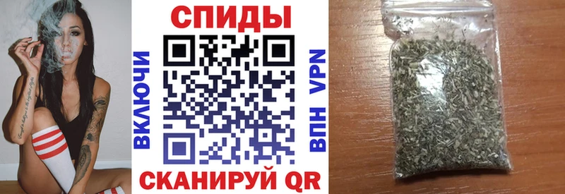 Бутират Butirat  Глазов 