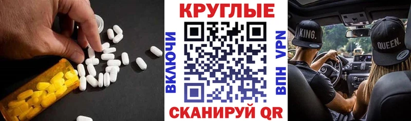 Ecstasy louis Vuitton Глазов