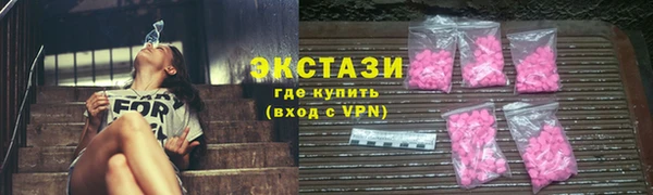 прущий лед Алзамай