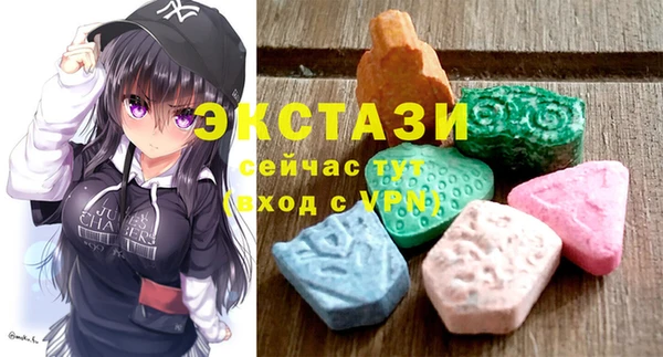 прущий лед Алзамай