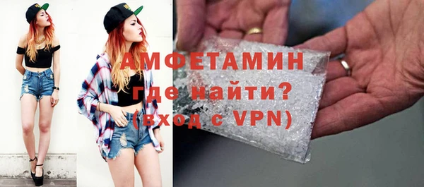 винт Аркадак