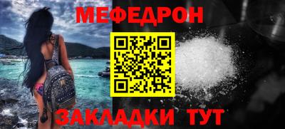 a pvp Кинель
