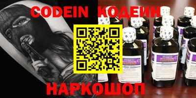 ALPHA-PVP Кингисепп