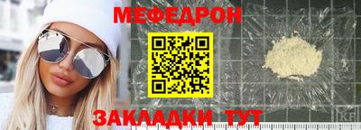 ALPHA-PVP Кингисепп