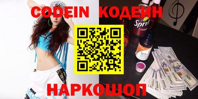 СК Кимры