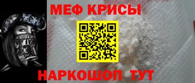 СК Кимры