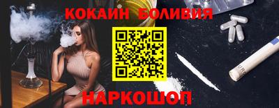 СК Кимры