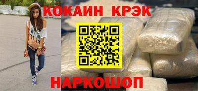 ALPHA-PVP Кингисепп