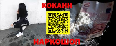 a pvp Кинель