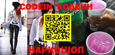 СК Кимры