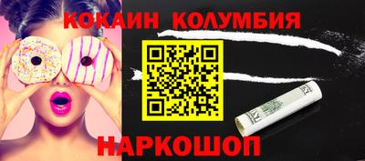 СК Кимры