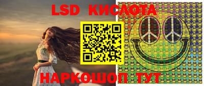 ALPHA-PVP Кингисепп