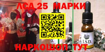 СК Кимры