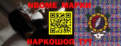 a pvp Кинель