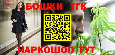 СК Кимры