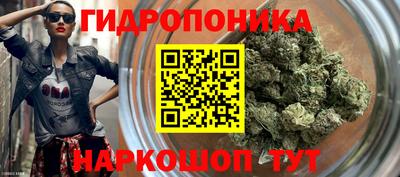 ALPHA-PVP Кингисепп