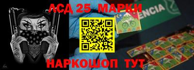 a pvp Кинель