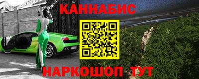 ALPHA-PVP Кингисепп