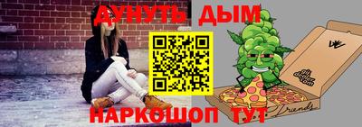 СК Кимры