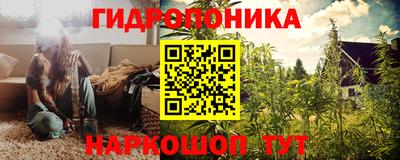 a pvp Кинель