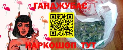 ALPHA-PVP Кингисепп
