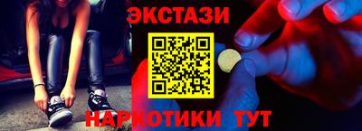 a pvp Кинель