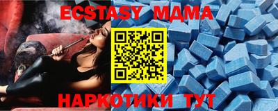 СК Кимры