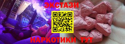 a pvp Кинель