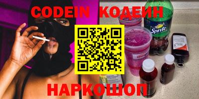СК Кимры
