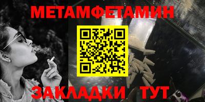 a pvp Кинель