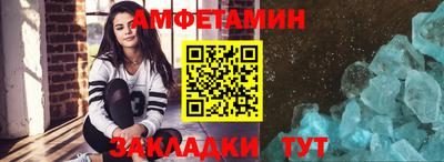 СК Кимры