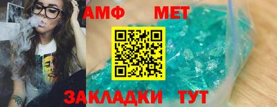 a pvp Кинель