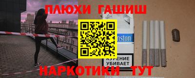 СК Кимры