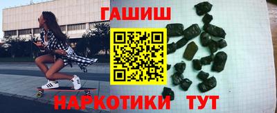 a pvp Кинель