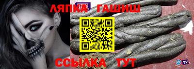 a pvp Кинель