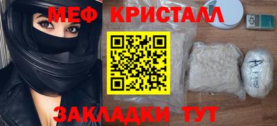 a pvp Кинель