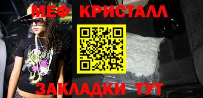 СК Кимры