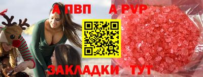 СК Кимры