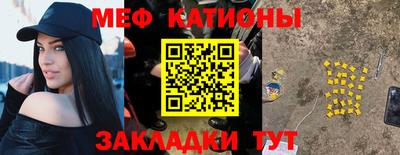 a pvp Кинель
