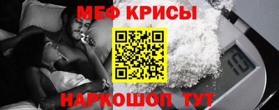 ALPHA-PVP Кингисепп